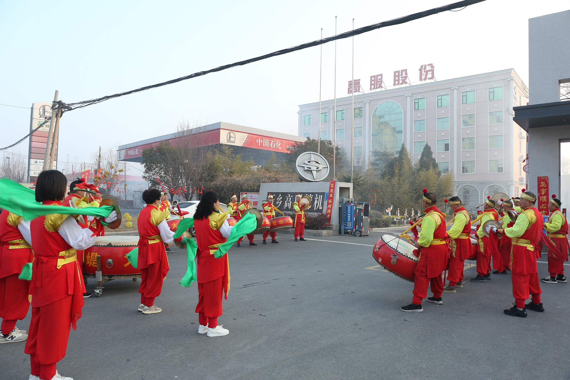 高服股份開(kāi)工大吉，開(kāi)啟新年新征程