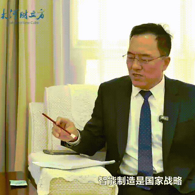 數(shù)智賦能，高服股份打造振動篩分產(chǎn)業(yè)新增長極  新鄉(xiāng)振動 向“智”而行
