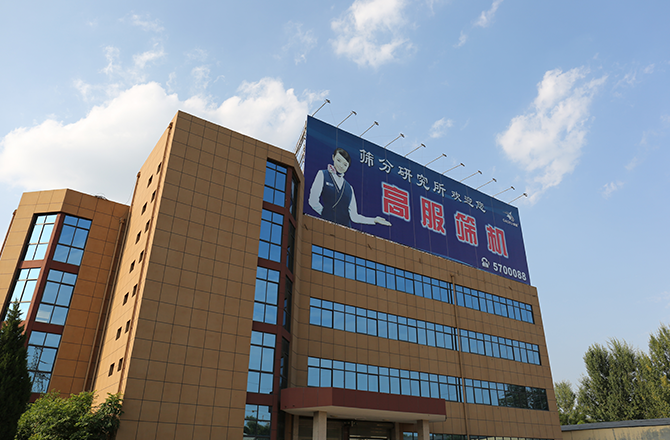 高服機(jī)械廠區(qū) 高服機(jī)械廠區(qū)
