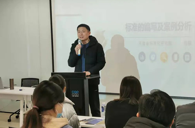 河南省裝備制造業(yè)標準宣貫會在新召開3 河南省裝備制造業(yè)標準宣貫會在新召開3